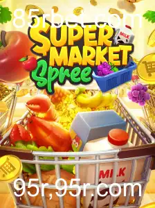Descubra o Mundo Dinâmico de SupermarketSpree